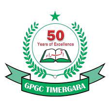 Government Postgraduate College Timergara